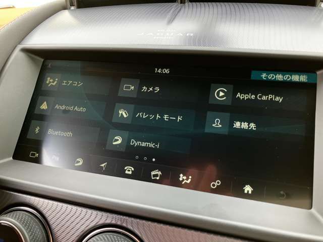 Jaguar F-TYPE 2021-03 4734-14