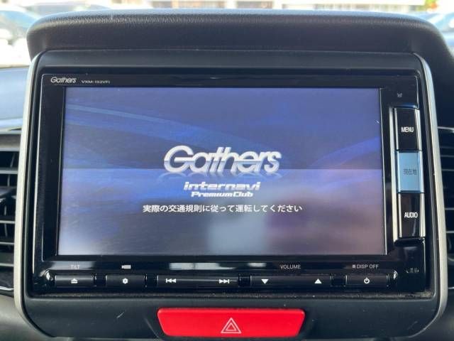 Honda N BOX CUSTOM 2015-02 20780-3