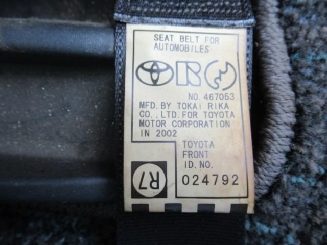 Toyota COROLLA 2002-07 190281-12