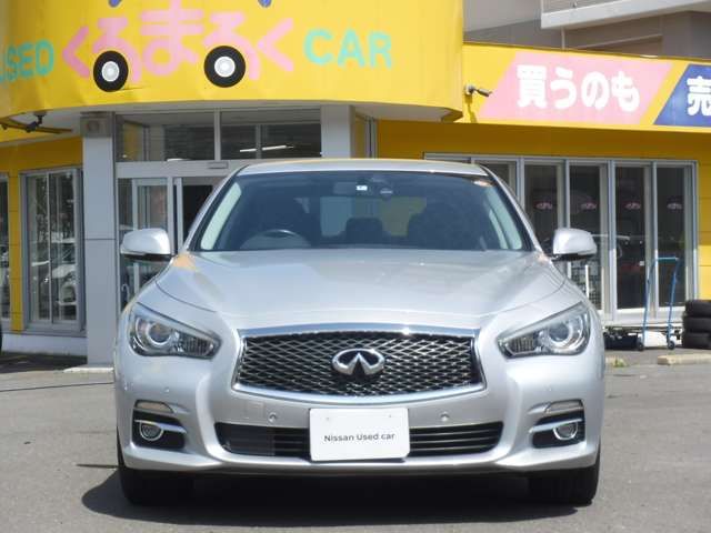 Nissan SKYLINE 2014-09 7151-17