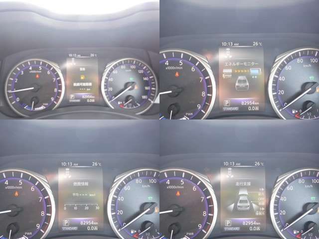 Nissan SKYLINE 2014-09 7151-3
