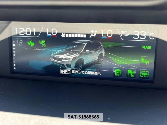 Subaru FORESTER 2022-12 381522-5