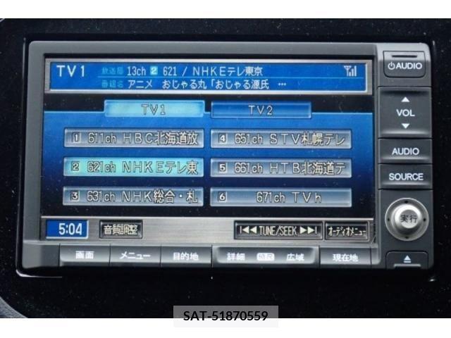 Honda INSIGHT 2009-05 326750-18