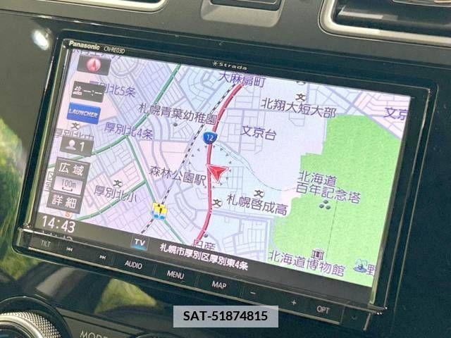 Subaru FORESTER 2015-11 337817-3