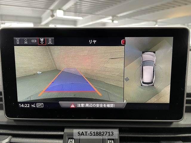 Audi Q5 2019-11 292787-3