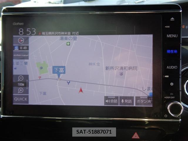 Honda N BOX 2021-05 251045-13