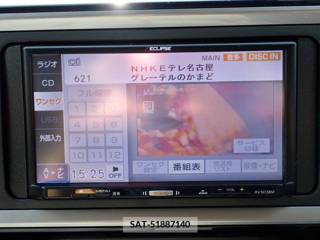 Daihatsu BOON 2019-07 357458-12