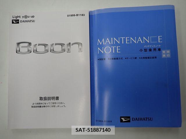 Daihatsu BOON 2019-07 357458-23