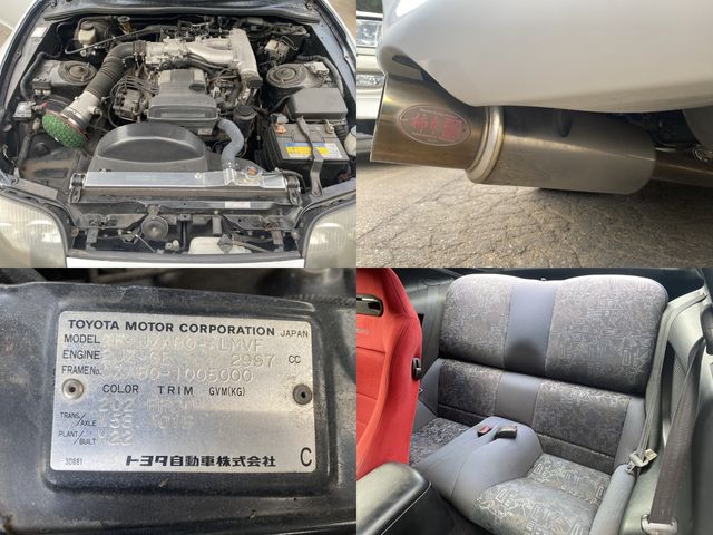 Toyota SUPRA 2000-10 22171-21