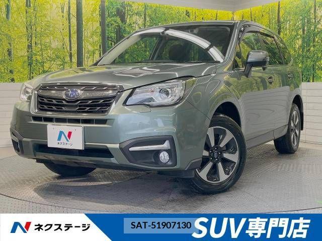 Subaru FORESTER 2017-11 383302-0