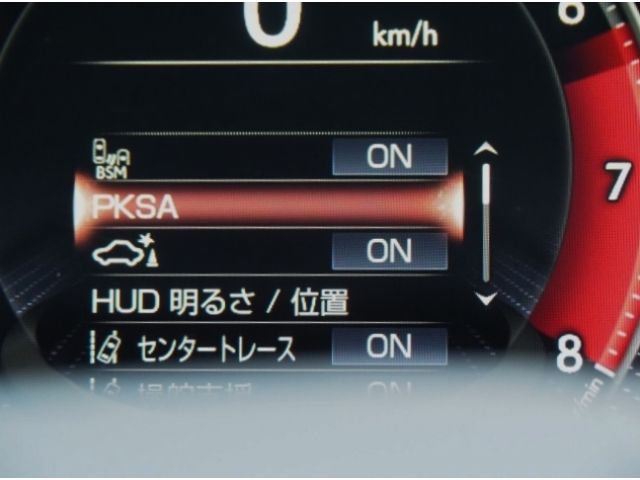 Lexus LS 2021-03 19587-23