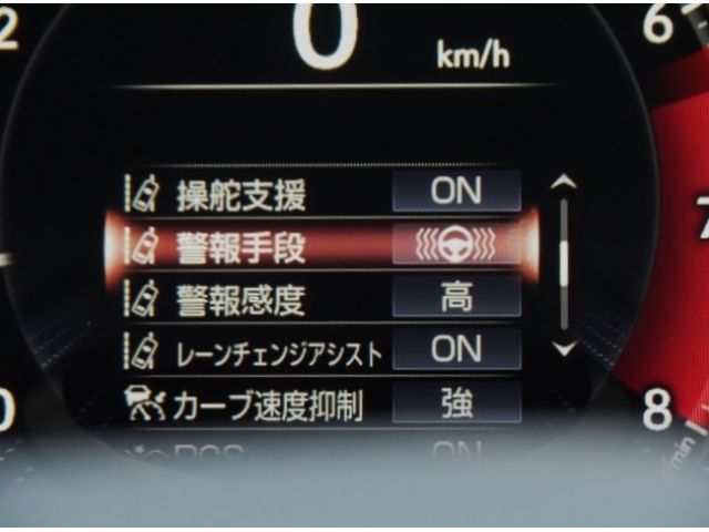 Lexus LS 2021-03 19587-24