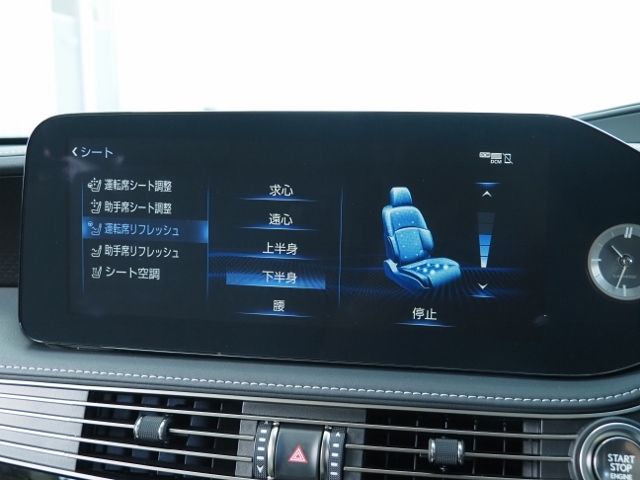 Lexus LS 2021-03 19587-28
