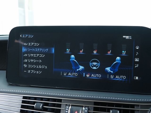 Lexus LS 2021-03 19587-29