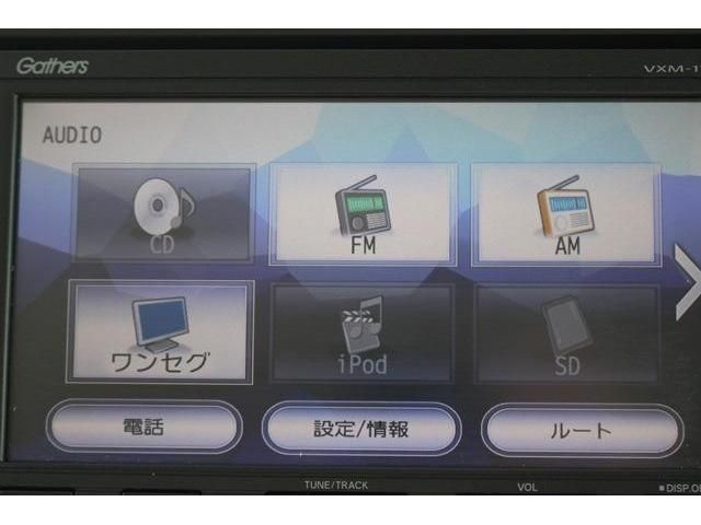 Honda N BOX 2017-09 192370-2