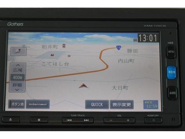 Honda N BOX 2017-09 192370-1