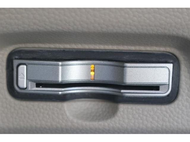 Honda N BOX 2017-09 192370-4