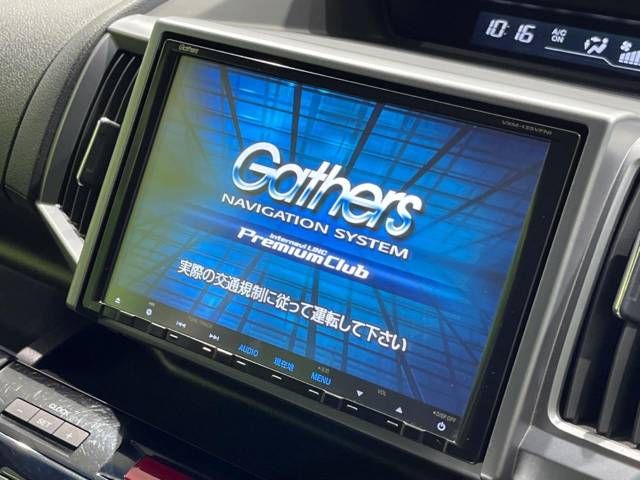 Honda e 2013-10 10893-3