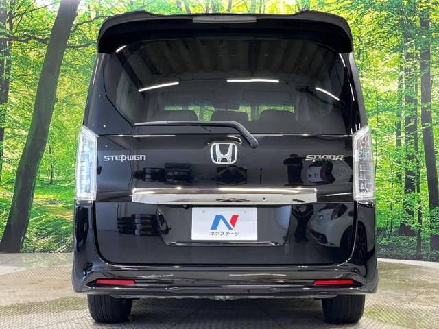 Honda e 2013-10 10893-16