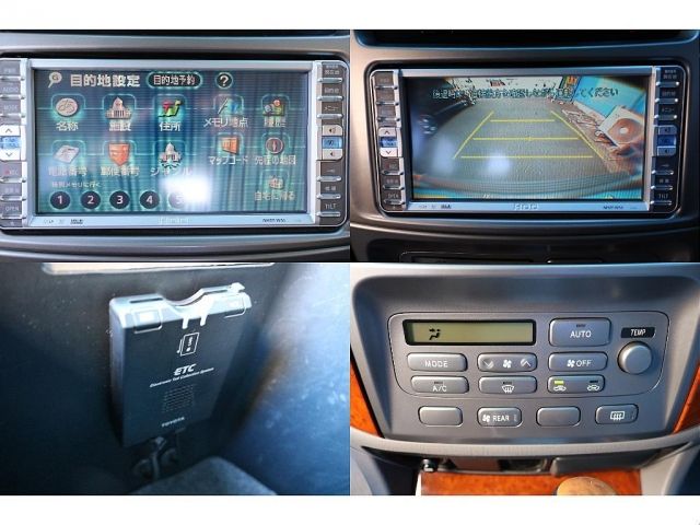 Toyota LAND CRUISER 2005-09 24556-17