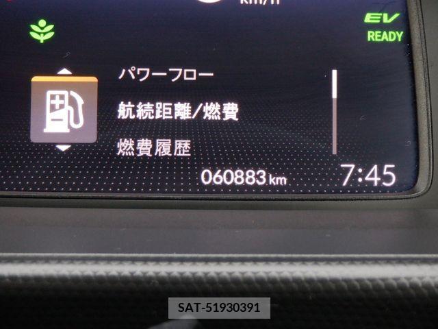 Honda FIT 2020-06 269542-25