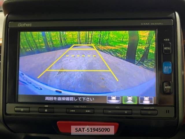 Honda N BOX CUSTOM 2016-09 351903-3