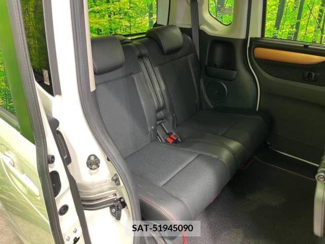 Honda N BOX CUSTOM 2016-09 351903-9