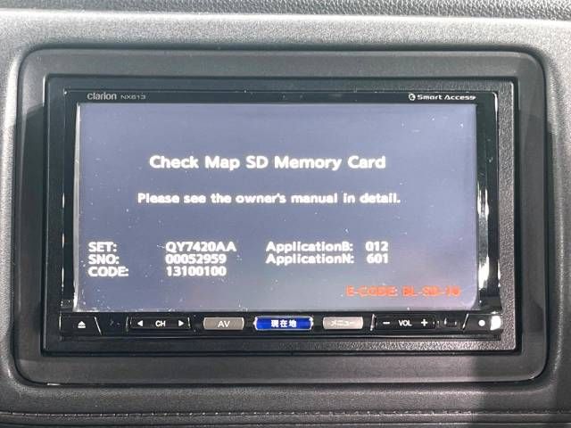 Honda VEZEL 2014-06 3863-5