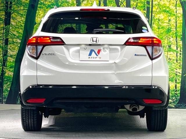 Honda VEZEL 2014-06 3863-17