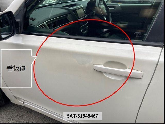 Subaru EXIGA 2010-03 372984-10