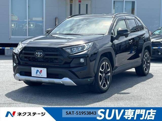 Toyota RAV4 2021-08 332688-0