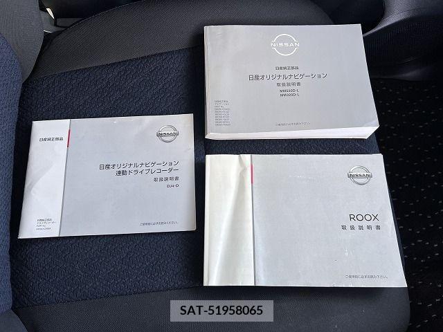 Nissan ROOX 2021-03 276158-14
