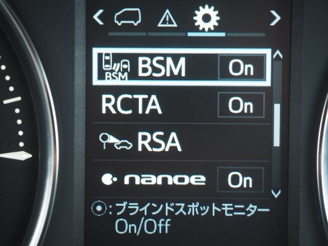 Toyota ALPHARD HYBRID 2021-06 5931-27