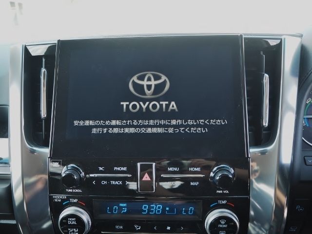 Toyota ALPHARD HYBRID 2021-06 5931-22