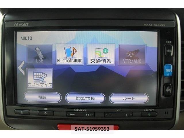 Honda N BOX 2015-11 209269-3