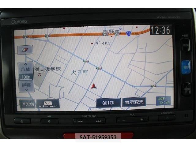 Honda N BOX 2015-11 209269-1