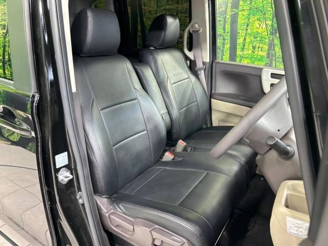 Honda N BOX 2020-01 23976-8
