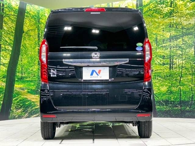 Honda N BOX 2020-01 23976-15