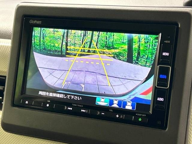 Honda N BOX 2020-01 23976-3