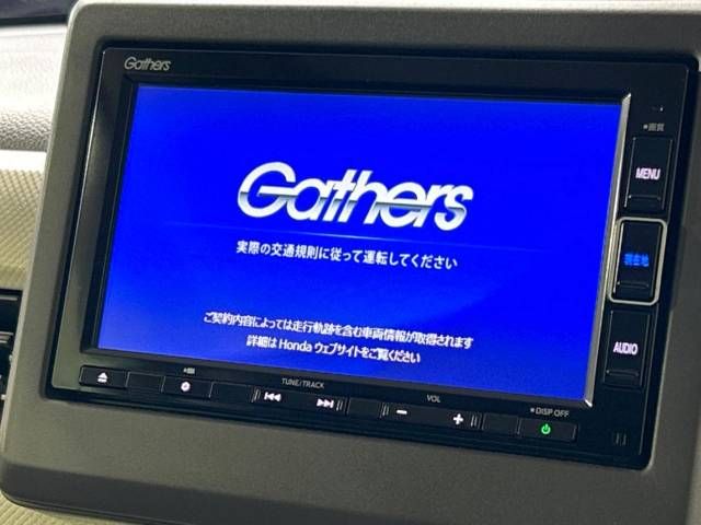 Honda N BOX 2020-01 23976-2