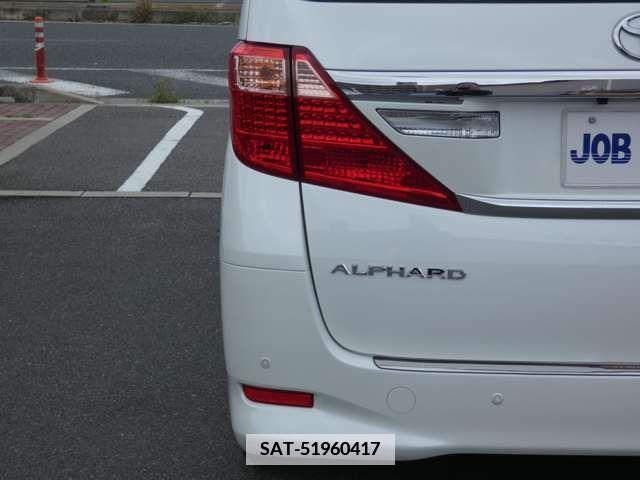 Toyota ALPHARD 2013-01 375395-9