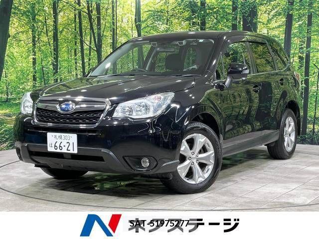 Subaru FORESTER 2014-03 270079-0