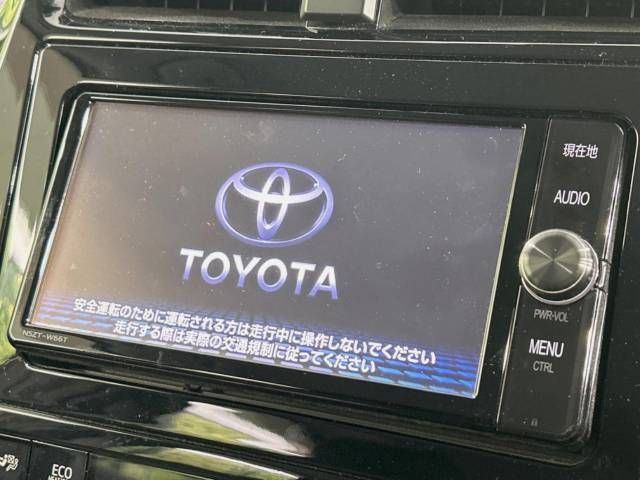 Toyota PRIUS 2017-02 24367-3