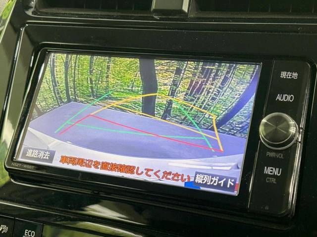 Toyota PRIUS 2017-02 24367-5