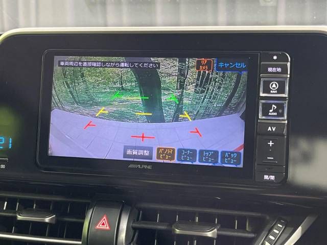 Toyota C-HR 2017-11 181864-5