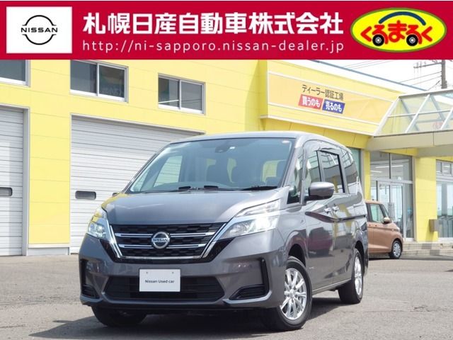 Nissan SERENA 2020-05 1918-0