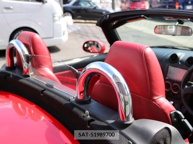 Daihatsu COPEN 2009-01 202672-15