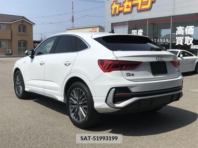 Audi Q3 2021-05 232005-7