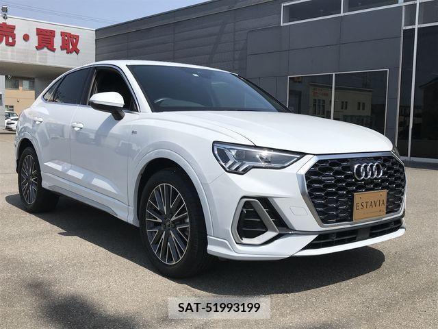 Audi Q3 2021-05 232005-4