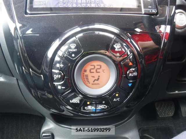 Nissan NOTE 2019-11 316069-5